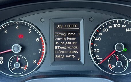 Volkswagen Jetta VI, 2013 год, 1 199 000 рублей, 23 фотография