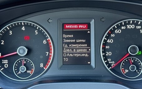 Volkswagen Jetta VI, 2013 год, 1 199 000 рублей, 24 фотография