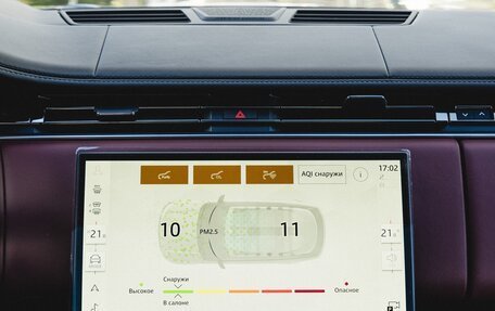 Land Rover Range Rover IV рестайлинг, 2026 год, 24 490 000 рублей, 23 фотография