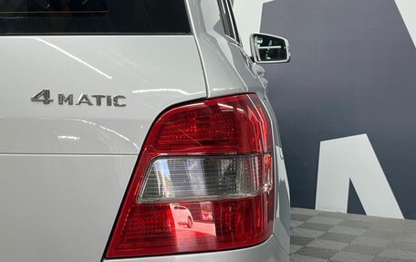 Mercedes-Benz GLK-Класс, 2010 год, 1 999 900 рублей, 17 фотография