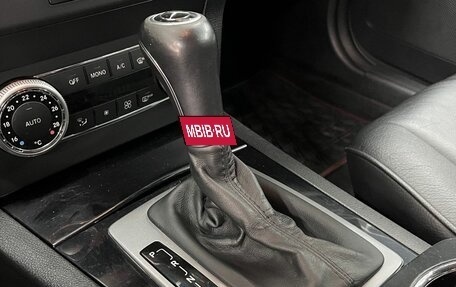 Mercedes-Benz GLK-Класс, 2010 год, 1 999 900 рублей, 12 фотография