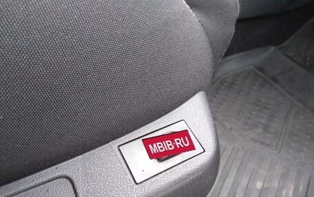 Citroen C4 II рестайлинг, 2012 год, 449 000 рублей, 9 фотография
