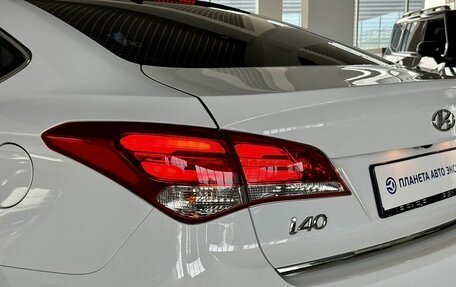 Hyundai i40 I рестайлинг, 2016 год, 1 299 000 рублей, 4 фотография