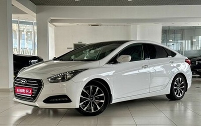 Hyundai i40 I рестайлинг, 2016 год, 1 299 000 рублей, 1 фотография