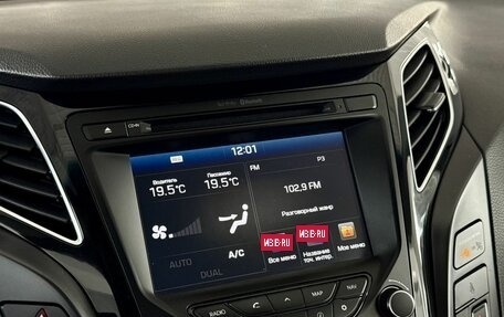 Hyundai i40 I рестайлинг, 2016 год, 1 299 000 рублей, 13 фотография