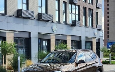 BMW X1, 2014 год, 1 750 000 рублей, 1 фотография