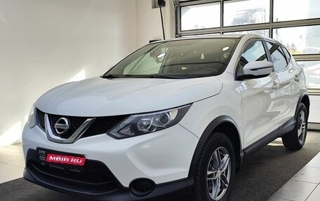 Nissan Qashqai, 2018 год, 1 789 000 рублей, 1 фотография