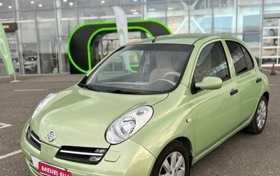 Nissan Micra III, 2005 год, 550 000 рублей, 1 фотография