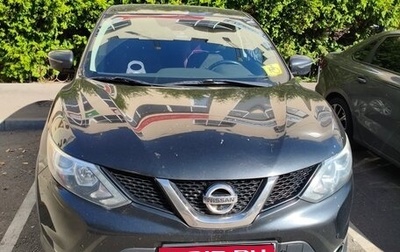 Nissan Qashqai, 2018 год, 2 000 000 рублей, 1 фотография