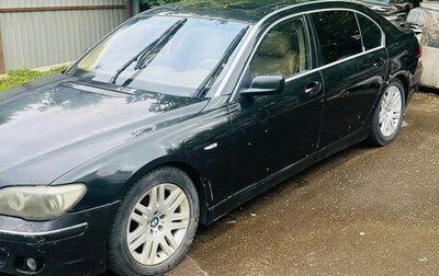 BMW 7 серия, 2008 год, 700 000 рублей, 1 фотография