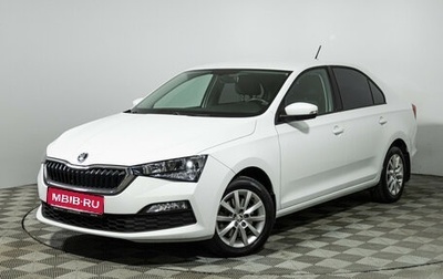 Skoda Rapid II, 2020 год, 1 699 000 рублей, 1 фотография