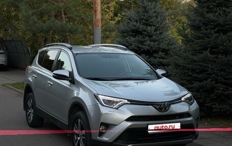 Toyota RAV4, 2017 год, 2 550 000 рублей, 1 фотография