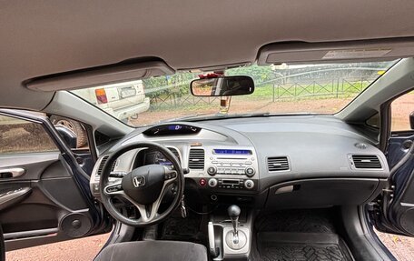 Honda Civic VIII, 2008 год, 550 000 рублей, 7 фотография