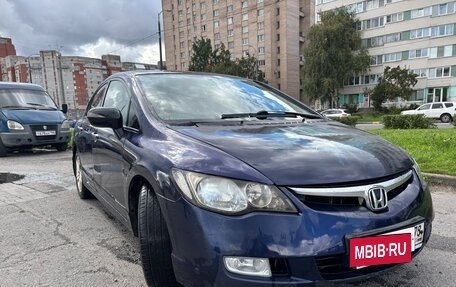Honda Civic VIII, 2008 год, 550 000 рублей, 4 фотография