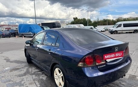 Honda Civic VIII, 2008 год, 550 000 рублей, 3 фотография