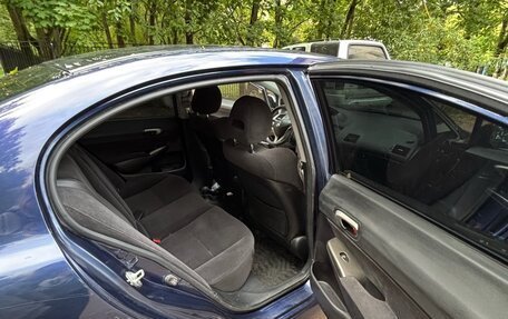 Honda Civic VIII, 2008 год, 550 000 рублей, 11 фотография