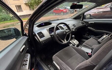 Honda Civic VIII, 2008 год, 550 000 рублей, 8 фотография