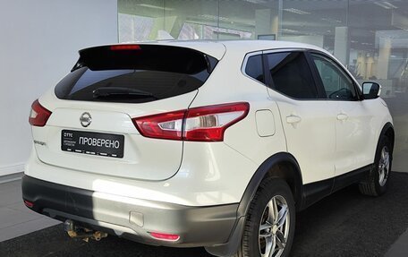 Nissan Qashqai, 2018 год, 1 789 000 рублей, 6 фотография