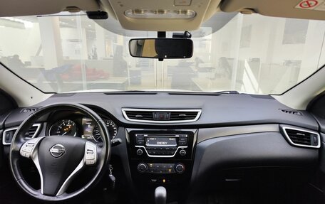 Nissan Qashqai, 2018 год, 1 789 000 рублей, 17 фотография