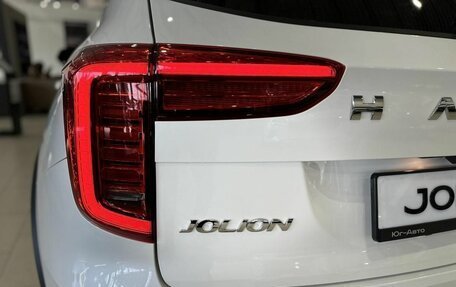Haval Jolion, 2026 год, 2 699 000 рублей, 7 фотография