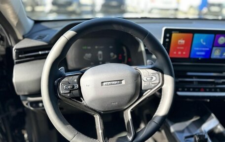 Haval Jolion, 2026 год, 2 699 000 рублей, 16 фотография
