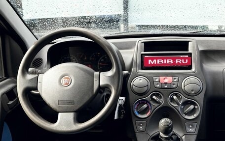 Fiat Panda II, 2007 год, 208 000 рублей, 16 фотография