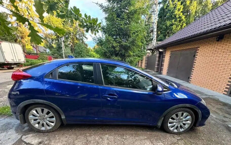 Honda Civic IX, 2012 год, 1 050 000 рублей, 2 фотография