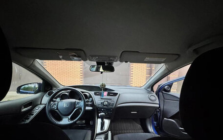Honda Civic IX, 2012 год, 1 050 000 рублей, 6 фотография