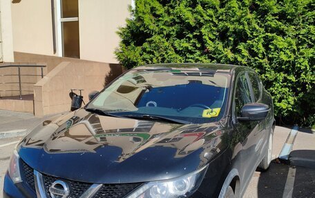 Nissan Qashqai, 2018 год, 2 000 000 рублей, 2 фотография