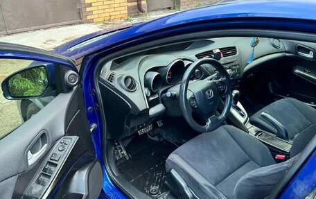 Honda Civic IX, 2012 год, 1 050 000 рублей, 7 фотография