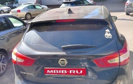 Nissan Qashqai, 2018 год, 2 000 000 рублей, 5 фотография