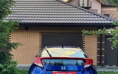 Honda Civic IX, 2012 год, 1 050 000 рублей, 3 фотография