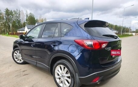 Mazda CX-5 II, 2013 год, 1 849 000 рублей, 11 фотография