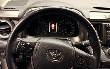 Toyota RAV4, 2017 год, 2 550 000 рублей, 13 фотография