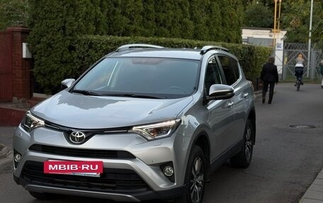 Toyota RAV4, 2017 год, 2 550 000 рублей, 3 фотография