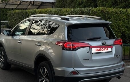 Toyota RAV4, 2017 год, 2 550 000 рублей, 4 фотография