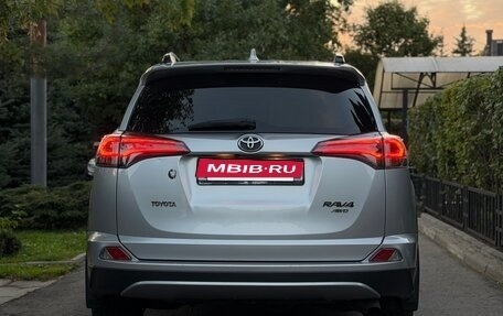 Toyota RAV4, 2017 год, 2 550 000 рублей, 6 фотография