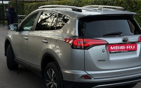 Toyota RAV4, 2017 год, 2 550 000 рублей, 9 фотография