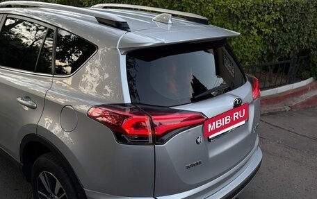 Toyota RAV4, 2017 год, 2 550 000 рублей, 10 фотография