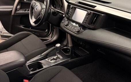 Toyota RAV4, 2017 год, 2 550 000 рублей, 14 фотография