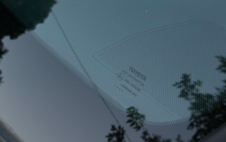 Toyota RAV4, 2017 год, 2 550 000 рублей, 18 фотография