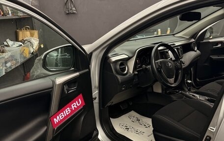 Toyota RAV4, 2017 год, 2 550 000 рублей, 12 фотография
