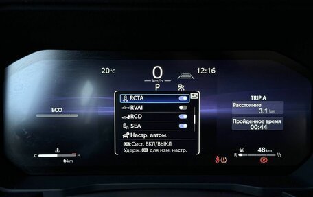 Toyota Land Cruiser Prado, 2026 год, 12 990 000 рублей, 17 фотография