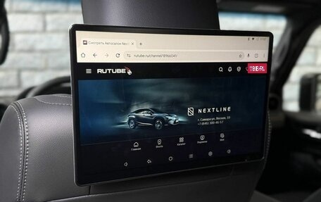 Toyota Land Cruiser Prado, 2026 год, 12 990 000 рублей, 30 фотография