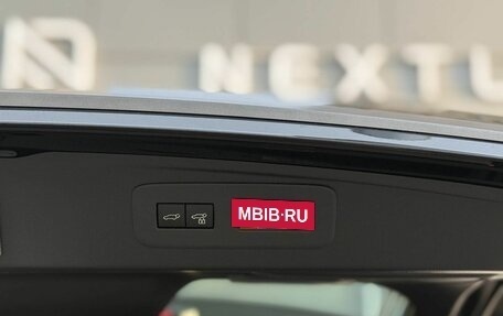 Toyota Land Cruiser Prado, 2026 год, 12 990 000 рублей, 36 фотография