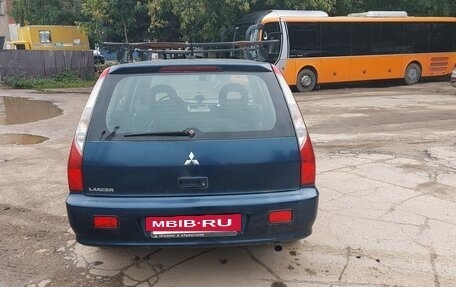 Mitsubishi Lancer IX, 2006 год, 210 000 рублей, 3 фотография