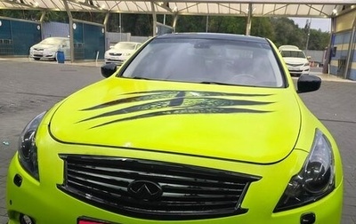 Infiniti G, 2010 год, 1 350 000 рублей, 1 фотография