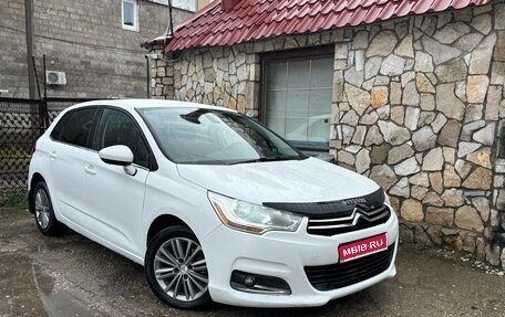 Citroen C4 II рестайлинг, 2013 год, 449 000 рублей, 1 фотография