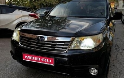 Subaru Forester, 2008 год, 900 000 рублей, 1 фотография