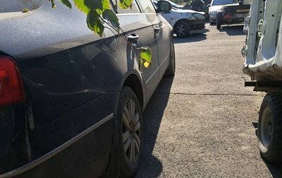 Volkswagen Passat B6, 2008 год, 350 000 рублей, 1 фотография